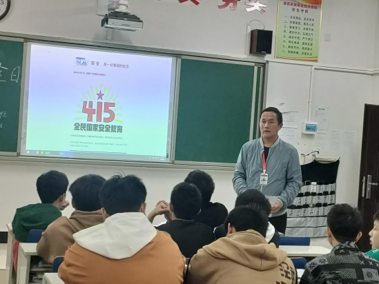 下载 (24).png