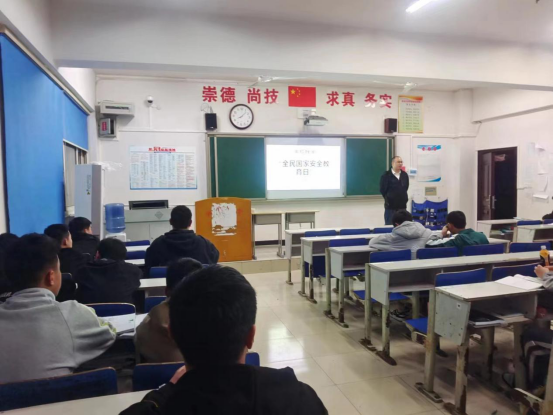 下载 (23).png
